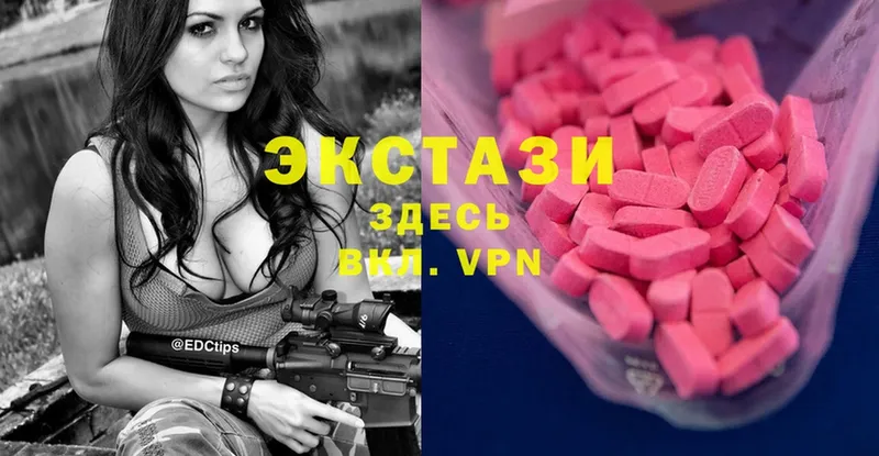 Ecstasy Philipp Plein  где можно купить   Бор 